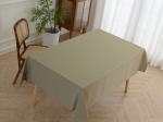 Beauty Home Τραπεζομάντηλο Supreme Art 8488 Λαδί 150x150