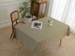 Beauty Home Τραπεζομάντηλο Supreme Art 8488 Λαδί 150x150
