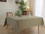Beauty Home Τραπεζομάντηλο Supreme Art 8488 Λαδί 150x150