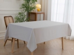 Τραπεζομάντηλο Supreme Art 8489 Εκρού 150x150  Beauty Home