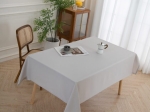 Τραπεζομάντηλο Supreme Art 8489 Εκρού 150x230  Beauty Home