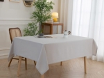 Τραπεζομάντηλο Supreme Art 8489 Εκρού 150x230  Beauty Home