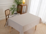 Beauty Home Τραπεζομάντηλο Supreme Art 8490 150x150 Άμμου