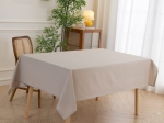 Beauty Home Τραπεζομάντηλο Supreme Art 8490 150x150 Άμμου