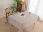 Beauty Home Τραπεζομάντηλο Supreme Art 8490 150x180 Άμμου