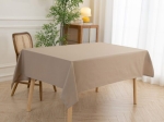 Beauty Home Τραπεζομάντηλο Supreme Art 8491 150x150 Μπεζ