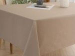 Beauty Home Τραπεζομάντηλο Supreme Art 8491 150x180 Μπεζ