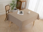 Beauty Home Τραπεζομάντηλο Supreme Art 8491 150x180 Μπεζ
