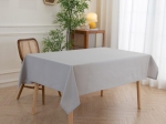 Beauty Home Τραπεζομάντηλο Supreme Art 8493 Γκρι 150x230