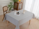 Beauty Home Τραπεζομάντηλο Supreme Art 8493 Γκρι 150x230