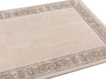 Χαλί CULTURE BEIGE 200-x-290-εκ