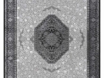 Χαλί KERT 200-x-250-εκ