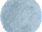 Χαλί CIEL SHADE 200-x-250-εκ