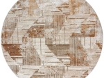 Χαλί FEATHERS BEIGE GOLD διάδρομος-70-εκ