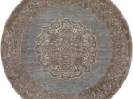 Χαλί IMPERIAL GREY 190-x-240-εκ