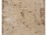 Χαλί SALVIA BEIGE διάδρομος-66-εκ