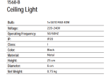 ΣΠΟΤ ΦΩΤΙΣΤΙΚΟ ΟΡΟΦΗΣ ΜΑΥΡΟ 1567-B | ZAMBELIS LIGHTS