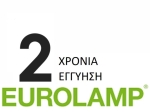 ΛΑΜΠΑ LED ΜINION CROSSED FILAMENT 4.5W FROST | EUROLAMP - Θερμό Λευκό 3000Κ