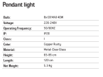ΚΡΕΜΑΣΤΟ ΦΩΤΙΣΤΙΚΟ ΟΡΟΦΗΣ LED ΜΠΡΟΝΖΕ 8ΧG9 18132-BR | ZAMBELIS LIGHTS