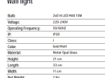 ΑΠΛΙΚΑ ΦΩΤΙΣΤΙΚΟ ΤΟΙΧΟΥ LED 15W ΣΕ ΧΡΥΣΟ ΜΑΤ 1995 | ZAMBELIS LIGHTS