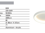 ΦΩΤΙΣΤΙΚΟ ΟΡΟΦΗΣ ΠΛΑΦΟΝΙΕΡΑ Ø80 60W ΛΕΥΚΟ 2057 | ZAMBELIS LIGHTS
