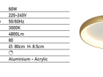ΦΩΤΙΣΤΙΚΟ ΟΡΟΦΗΣ ΠΛΑΦΟΝΙΕΡΑ Ø80 60W ΧΡΥΣΟ 2058 | ZAMBELIS LIGHTS