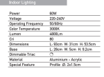ΜΟΝΤΕΡΝΟ LED ΦΩΤΙΣΤΙΚΟ ΟΡΟΦΗΣ ΠΛΑΦΟΝΙΕΡΑ 60W ΛΕΥΚΟ ΜΑΤ 2078 | ZAMBELIS
