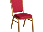 ΚΑΡΕΚΛΑ ΣΥΝΕΔΡΙΟΥ CATERING HM0054 HILTON ΜΕ ΜΠΟΡΝΤΟ ΥΦΑΣΜΑ 43,5X66X92,5 εκ.