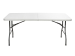 ΤΡΑΠΕΖΙ CATERING-ΣΥΝΕΔΡΙΟΥ HM5045 152x70x74 εκ. ΒΑΛΙΤΣΑ ΠΤΥΣΣΟΜΕΝΟ