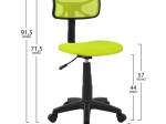 ΚΑΡΕΚΛΑ ΓΡΑΦΕΙΟΥ AKHILA HM1026.03 ΛΑΧΑΝΙ ΥΦΑΣΜΑ MESH 40,5x50,5x91,5 εκ.
