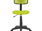 ΚΑΡΕΚΛΑ ΓΡΑΦΕΙΟΥ AKHILA HM1026.03 ΛΑΧΑΝΙ ΥΦΑΣΜΑ MESH 40,5x50,5x91,5 εκ.