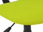 ΚΑΡΕΚΛΑ ΓΡΑΦΕΙΟΥ AKHILA HM1026.03 ΛΑΧΑΝΙ ΥΦΑΣΜΑ MESH 40,5x50,5x91,5 εκ.