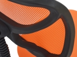 ΚΑΡΕΚΛΑ ΓΡΑΦΕΙΟΥ AKHILA HM1026.02 ΠΟΡΤΟΚΑΛΙ ΥΦΑΣΜΑ MESH 40,5x50,5x91,5 εκ.