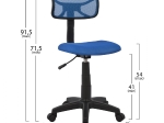 ΚΑΡΕΚΛΑ ΓΡΑΦΕΙΟΥ AKHILA HM1026.06 ΜΠΛΕ ΥΦΑΣΜΑ MESH 40,5x50,5x91,5 εκ.
