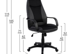 ΚΑΡΕΚΛΑ ΓΡΑΦΕΙΟΥ GAMING SIVIR HM1001.01 ΜΕ  ΜΑΥΡΟ PU 59x 60x115 εκ.