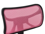 ΚΑΡΕΚΛΑ ΓΡΑΦΕΙΟΥ AKHILA HM1026.05 ΡΟΖ ΥΦΑΣΜΑ MESH 40,5x50,5x91,5 εκ.