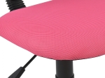 ΚΑΡΕΚΛΑ ΓΡΑΦΕΙΟΥ AKHILA HM1026.05 ΡΟΖ ΥΦΑΣΜΑ MESH 40,5x50,5x91,5 εκ.