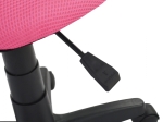 ΚΑΡΕΚΛΑ ΓΡΑΦΕΙΟΥ AKHILA HM1026.05 ΡΟΖ ΥΦΑΣΜΑ MESH 40,5x50,5x91,5 εκ.