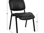 ΚΑΡΕΚΛΑ JANISHA HM1010.01 ΜΕ ΔΕΡΜΑΤΙΝΗ PU ΜΑΥΡΟ 553,5x59x77 εκ.