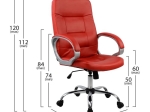 ΚΑΡΕΚΛΑ ΓΡΑΦΕΙΟΥ HM1024.07 KOKKINH IVERN ΜΕ ΠΟΔΙ ΧΡΩΜΙΟΥ 64x55x112-120Υ εκ.