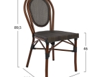 ΚΑΡΕΚΛΑ ΑΛΟΥΜΙΝΙΟΥ KASON BAMBOO LOOK ΚΑΦΕ ΜΕ TEXTLINE 40,5x56,5x89,5 εκ. HM5026