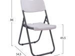 ΚΑΡΕΚΛΑ CATERING-ΣΥΝΕΔΡΙΟΥ ΠΤΥΣΣΟΜΕΝΗ NEW 47x54,5x86 εκ. HM5048