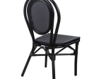 ΚΑΡΕΚΛΑ ΑΛΟΥΜΙΝΙΟΥ TRENT BAMBOO LOOK ΜΕ TEXTLINE 45x57x88 εκ. HM5052