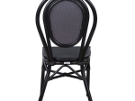 ΚΑΡΕΚΛΑ ΑΛΟΥΜΙΝΙΟΥ TRENT BAMBOO LOOK ΜΕ TEXTLINE 45x57x88 εκ. HM5052
