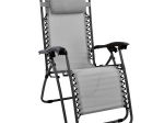 ΠΟΛΥΘΡΟΝΑ RELAX ΝΟΣΟΚΟΜΕΙΑΚΗ HM5095.01 ΓΚΡΙ