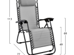 ΠΟΛΥΘΡΟΝΑ RELAX ΝΟΣΟΚΟΜΕΙΑΚΗ HM5095.01 ΓΚΡΙ