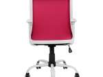 ΚΑΡΕΚΛΑ ΓΡΑΦΕΙΟΥ MALFOI HM1053.05 ΡΟΖ MESH & ΠΟΔΙ ΜΕΤΑΛΛΙΚΟ 58x59x103 εκ.