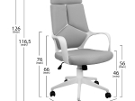 ΚΑΡΕΚΛΑ ΓΡΑΦΕΙΟΥ ANIVIA HM1054.21 ΓΚΡΙ & ΠΟΔΙ ΛΕΥΚΟ 64x61x126 εκ.