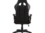 ΠΟΛΥΘΡΟΝΑ GAMING ZAYN HM1056.01 ΜΑΥΡΟ-ΚΟΚΚΙΝΟ PU 67x70x134 εκ.