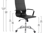ΚΑΡΕΚΛΑ ΓΡΑΦΕΙΟΥ HM1059.01 BOSS ΔΙΕΥΘΥΝΤΟΥ ΠΟΔΙ ΧΡΩΜΙΟΥ 54x70x113,5